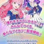 レス2番の画像1