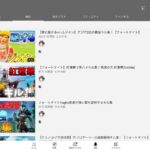 レス2番の画像2