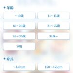 レス302番の画像1