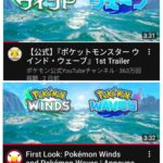 レス1番の画像2