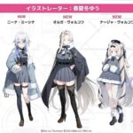 レス4番の画像2