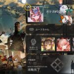 レス33番の画像1