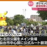 レス9番の画像1