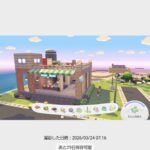 レス63番の画像1