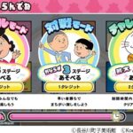 レス2番の画像1