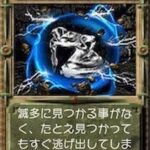 レス42番の画像1