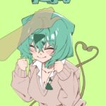 レス2番の画像1