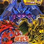 レス26番の画像1