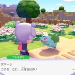 レス5番の画像1