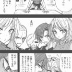 レス141番の画像1