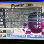 レス36番の画像1