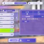 レス7番の画像2