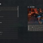 レス2番の画像2