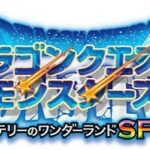 レス2番の画像1