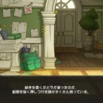 レス45番の画像3