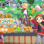 レス1番のリンク先のサムネイル画像