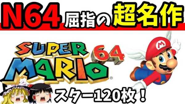 記事サムネイル