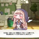 レス50番の画像1