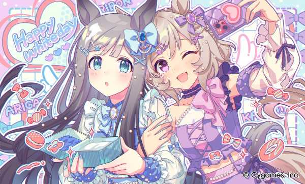 記事サムネイル