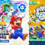 レス3番のリンク先のサムネイル画像