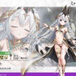 レス2番の画像1