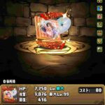 レス10番の画像1