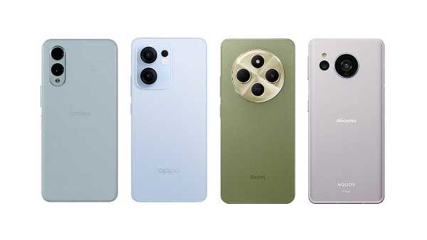 記事サムネイル