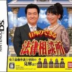 レス21番の画像4