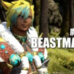 レス2番の画像1