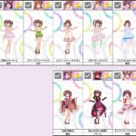 レス11番の画像1