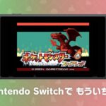 レス1番のリンク先のサムネイル画像