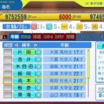 レス83番の画像3