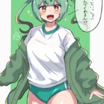 レス15番の画像1