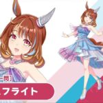 レス18番の画像1