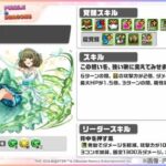 レス39番の画像4