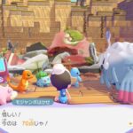 レス1番のリンク先のサムネイル画像