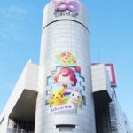 レス4番の画像2