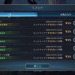 レス6番の画像1