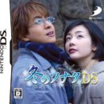 レス21番の画像6