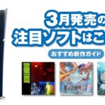 レス14番の画像1