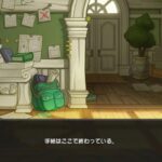 レス45番の画像2