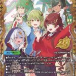 レス16番の画像1