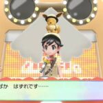 レス28番の画像1