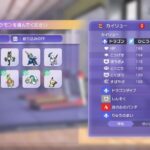 レス68番の画像1