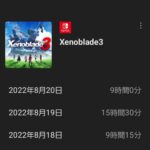 レス39番の画像1