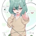 レス35番の画像1