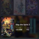 レス5番の画像1