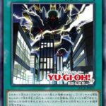 レス159番の画像1