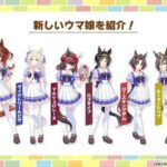 レス21番の画像1