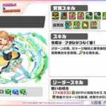 レス39番の画像5